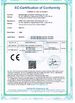 Китай Sollente Opto-Electronic Technology Co., Ltd Сертификаты