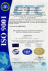 Китай Sollente Opto-Electronic Technology Co., Ltd Сертификаты